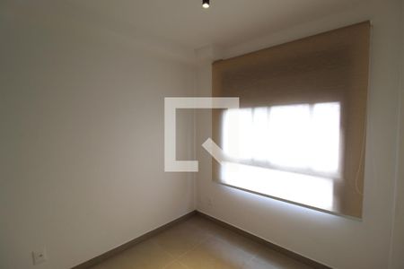 Quarto 2 - Suíte de kitnet/studio para alugar com 2 quartos, 38m² em Moema, São Paulo