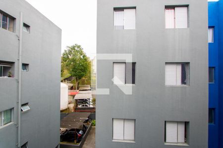 Vista do quarto 1 de apartamento à venda com 2 quartos, 60m² em Vila Lutécia, Santo André