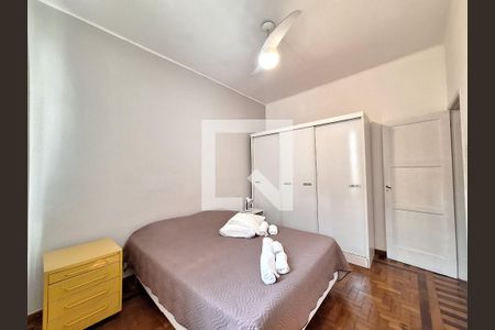 Quarto de apartamento à venda com 1 quarto, 40m² em Botafogo, Rio de Janeiro