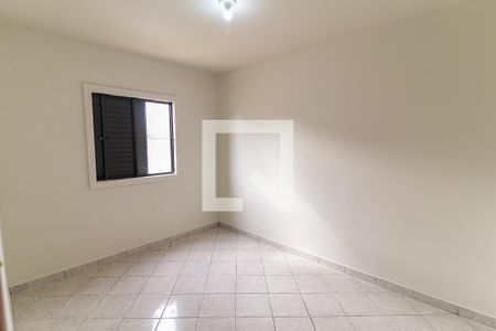 Quarto 1 de apartamento para alugar com 2 quartos, 47m² em Jardim Umuarama, Indaiatuba