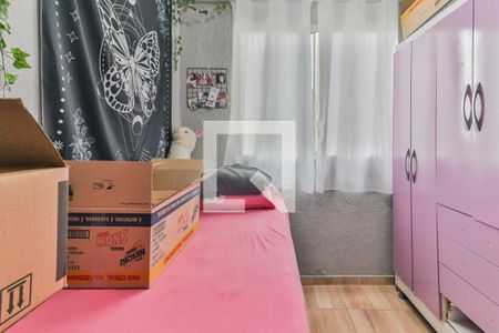 Quarto 2 de apartamento para alugar com 2 quartos, 40m² em Jardim Boa Vista (zona Oeste), São Paulo