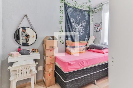 Quarto 2 de apartamento para alugar com 2 quartos, 40m² em Jardim Boa Vista (zona Oeste), São Paulo