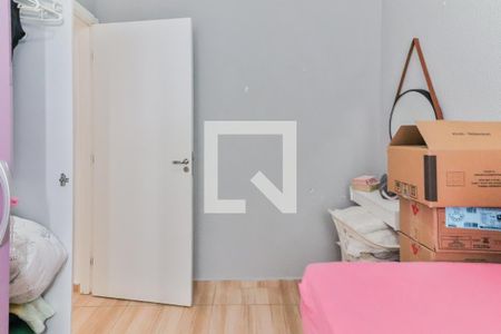 Quarto 2 de apartamento para alugar com 2 quartos, 40m² em Jardim Boa Vista (zona Oeste), São Paulo