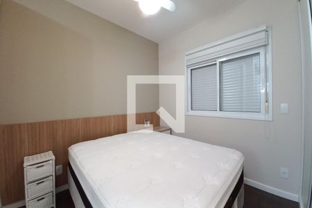 Quarto  de kitnet/studio para alugar com 1 quarto, 47m² em Cambuí, Campinas