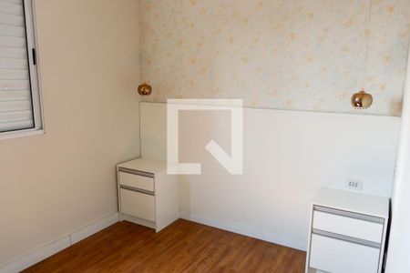 Quarto 2 de apartamento para alugar com 2 quartos, 45m² em Conceição, Osasco