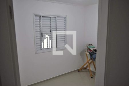 Apartamento à venda com 2 quartos, 45m² em Jardim Vila Formosa, São Paulo