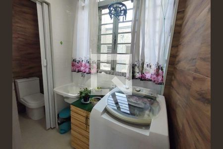 Apartamento à venda com 2 quartos, 81m² em Jardim Belo Horizonte, Campinas