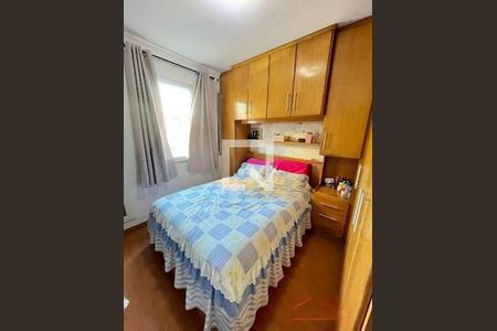 Apartamento à venda com 2 quartos, 53m² em Jardim Valeria, Guarulhos