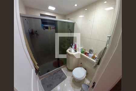 Apartamento à venda com 2 quartos, 74m² em Engenho de Dentro, Rio de Janeiro