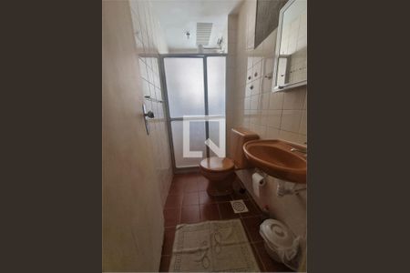 Apartamento à venda com 2 quartos, 54m² em Irajá, Rio de Janeiro