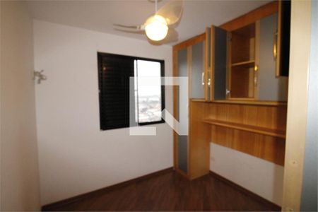 Apartamento à venda com 2 quartos, 107m² em Vila Mangalot, São Paulo