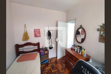 Apartamento à venda com 3 quartos, 70m² em Méier, Rio de Janeiro