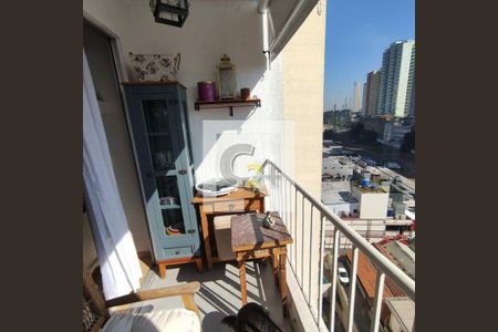 Apartamento à venda com 2 quartos, 48m² em Freguesia do Ó, São Paulo