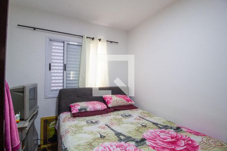 Quarto 1 de apartamento para alugar com 2 quartos, 50m² em Jardim Magnolia, Sorocaba