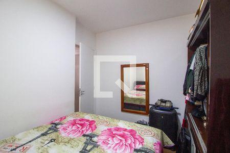 Quarto 1 de apartamento para alugar com 2 quartos, 50m² em Jardim Magnolia, Sorocaba