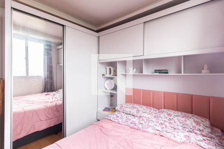 Quarto 1 de apartamento para alugar com 2 quartos, 38m² em Vila Santa Maria, São Paulo