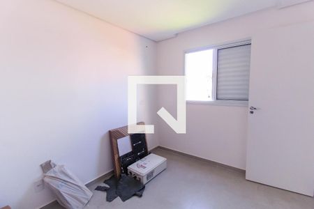 Apartamento para alugar com 1 quarto, 28m² em Vila Invernada, São Paulo