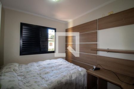 Quarto 1 de apartamento à venda com 2 quartos, 57m² em Jardim das Vertentes, São Paulo