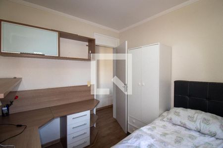 Quarto 1 de apartamento à venda com 2 quartos, 57m² em Jardim das Vertentes, São Paulo