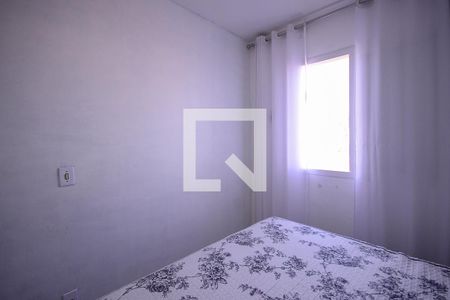 Quarto 1  de apartamento à venda com 2 quartos, 60m² em Vila Santa Teresa (zona Sul), São Paulo