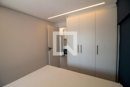 Quarto de apartamento para alugar com 1 quarto, 41m² em Santo Amaro, São Paulo