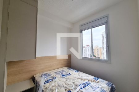 Quarto de apartamento para alugar com 1 quarto, 22m² em Vila Prudente, São Paulo