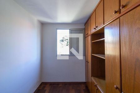 Quarto 1 de apartamento à venda com 2 quartos, 60m² em Vila Esperança, São Paulo