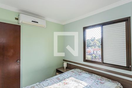 Quarto 1 de apartamento à venda com 2 quartos, 52m² em Vila Pirituba, São Paulo