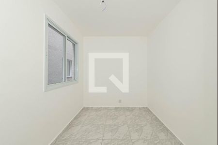 Quarto 1 de apartamento à venda com 2 quartos, 44m² em Vila Gumercindo, São Paulo