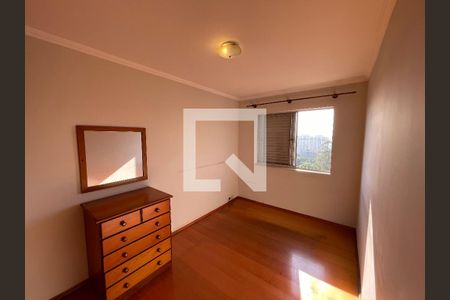 Quarto de apartamento à venda com 2 quartos, 59m² em Butantã, São Paulo