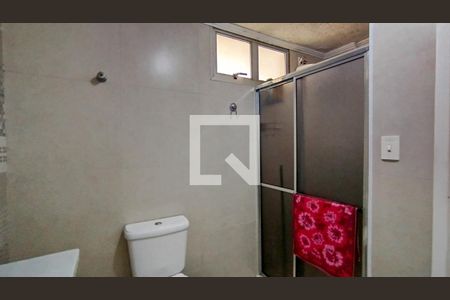 Apartamento à venda com 98m², 2 quartos e 1 vaga Apartamento à venda com 98m², 2 quartos e 1 vagaBanheiro Social
