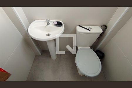 Apartamento à venda com 98m², 2 quartos e 1 vaga Apartamento à venda com 98m², 2 quartos e 1 vagaBanheiro da Área de Serviço