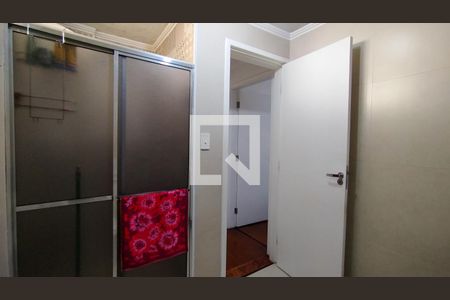 Apartamento à venda com 98m², 2 quartos e 1 vaga Apartamento à venda com 98m², 2 quartos e 1 vagaBanheiro Social