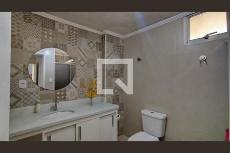 Apartamento à venda com 98m², 2 quartos e 1 vaga Apartamento à venda com 98m², 2 quartos e 1 vagaBanheiro Social