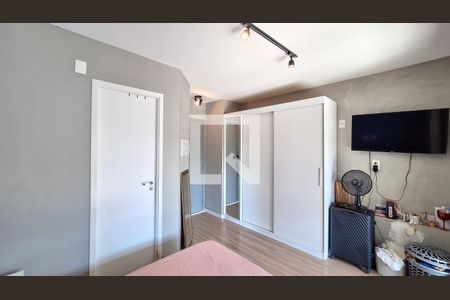 Sala/Quarto de apartamento para alugar com 1 quarto, 30m² em Bom Retiro, São Paulo