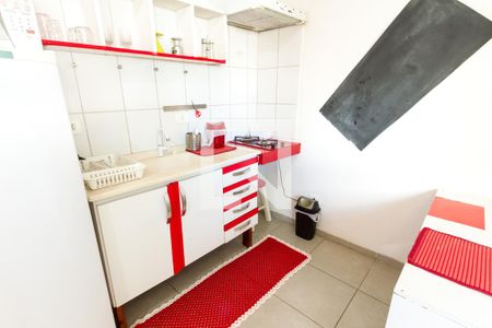 Studio de kitnet/studio para alugar com 1 quarto, 22m² em Cajuru, Curitiba