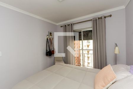 Quarto de apartamento à venda com 1 quarto, 45m² em Vila Olímpia, São Paulo