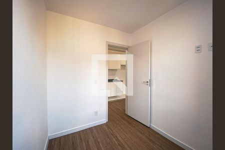 Quarto  de apartamento para alugar com 2 quartos, 34m² em Butantã, São Paulo