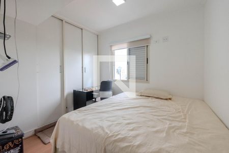 Quarto de apartamento à venda com 1 quarto, 42m² em Alto de Pinheiros, São Paulo