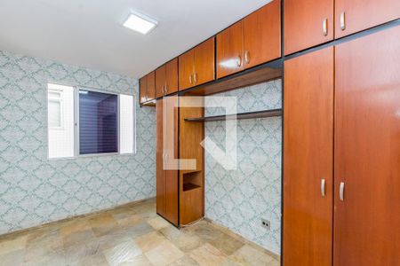 Suíte de apartamento para alugar com 2 quartos, 60m² em Buritis, Belo Horizonte