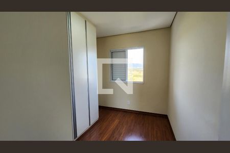 Quarto 1 de apartamento para alugar com 2 quartos, 66m² em Jardim Florida, Jundiaí