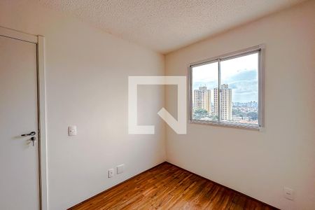 Quarto 1 de apartamento para alugar com 1 quarto, 24m² em Vila Claudia, São Paulo