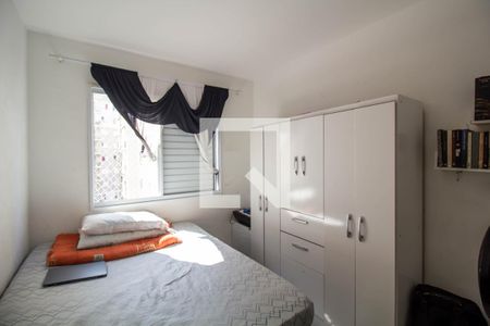 Quarto 2 de apartamento à venda com 2 quartos, 52m² em Vila Nova Curuçá, São Paulo