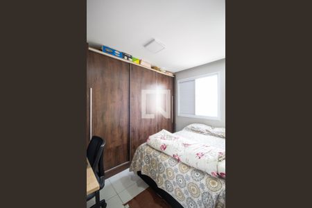 Quarto 1 de apartamento para alugar com 2 quartos, 50m² em Novo Osasco, Osasco