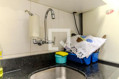 Cozinha de apartamento à venda com 1 quarto, 45m² em Vila Buarque, São Paulo