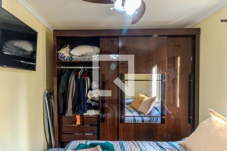 Quarto de apartamento à venda com 1 quarto, 45m² em Vila Buarque, São Paulo