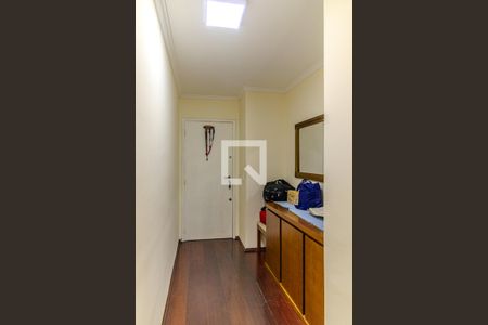 Corredor de Entrada de apartamento à venda com 1 quarto, 45m² em Vila Buarque, São Paulo