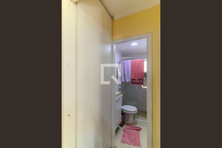 Corredor de apartamento à venda com 1 quarto, 45m² em Vila Buarque, São Paulo