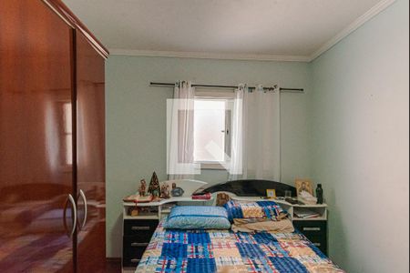 Quarto 2 de apartamento à venda com 2 quartos, 65m² em Jardim das Bandeiras, Campinas