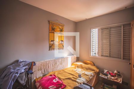 Quarto 1 de apartamento à venda com 2 quartos, 63m² em Vila da Saúde, São Paulo